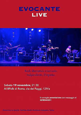 Evocante in concerto a roma